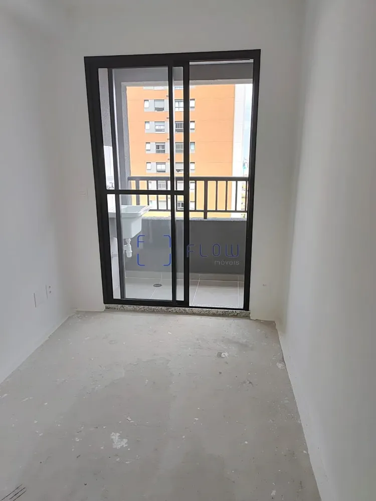 Apartamento, 1 quarto, 28 m² - Foto 1