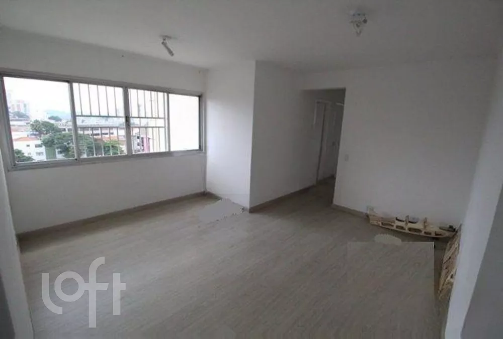 Apartamento à venda com 2 quartos, 70m² - Foto 1