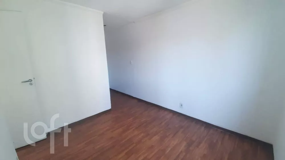 Apartamento à venda com 2 quartos, 53m² - Foto 1