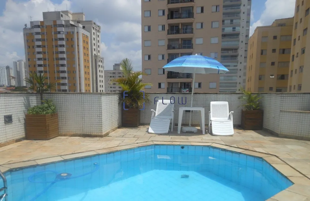 Apartamento, 3 quartos, 258 m² - Foto 17