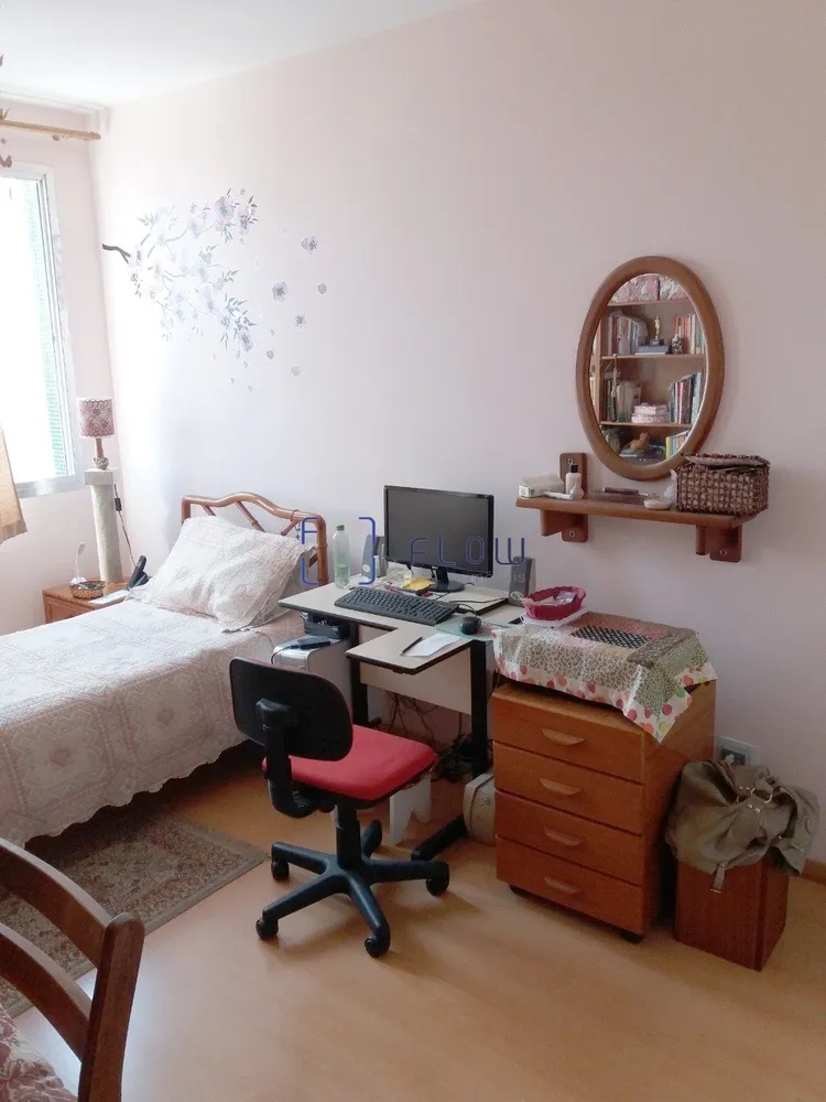 Apartamento, 2 quartos, 193 m² - Foto 5