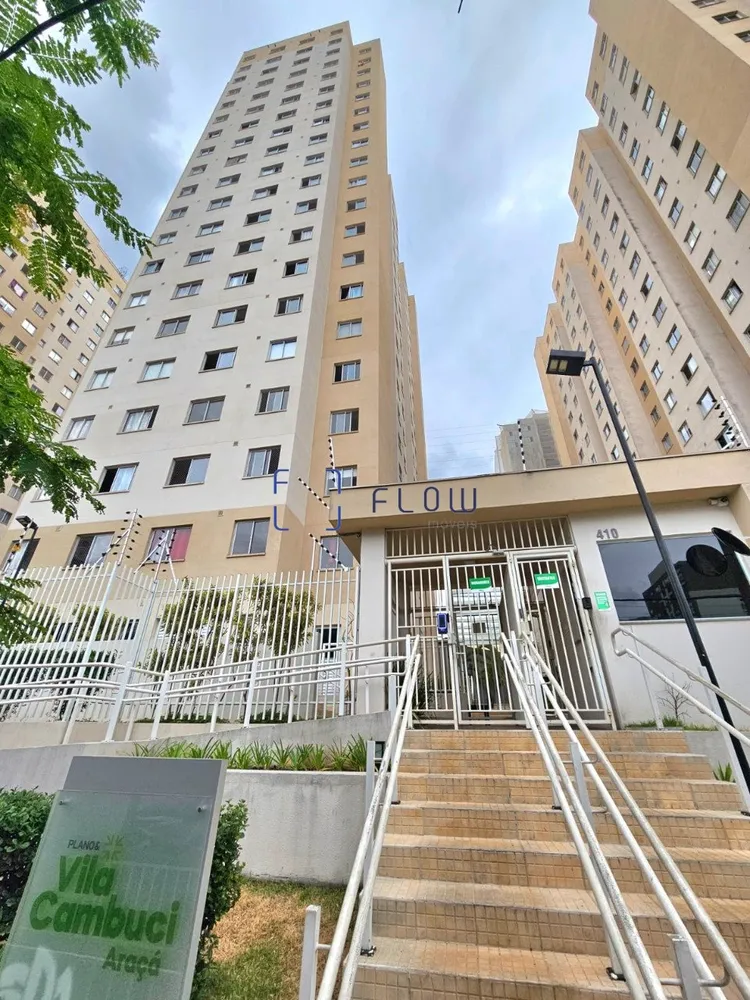 Apartamento, 2 quartos, 32 m² - Foto 16