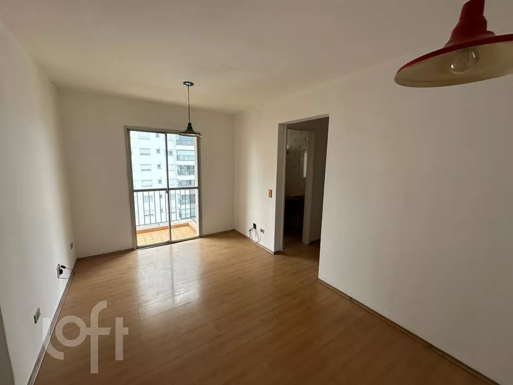 Apartamento à venda com 2 quartos, 55m² - Foto 1