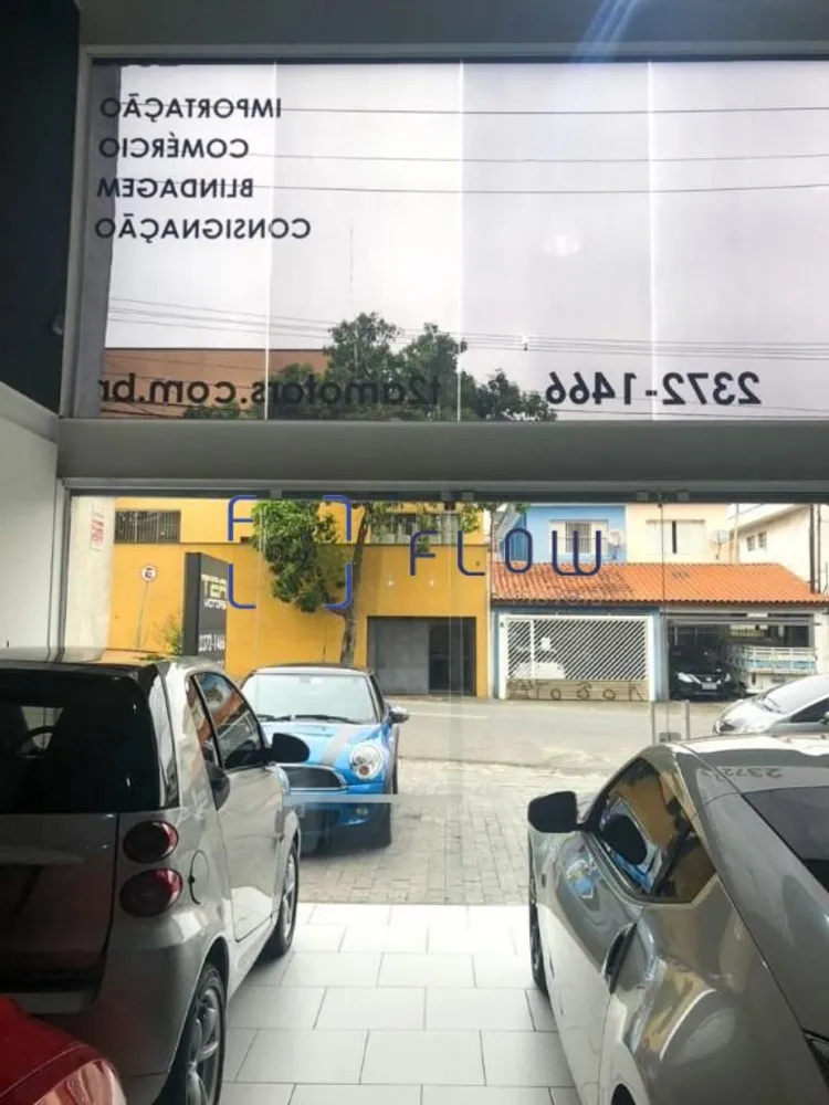 Depósito-Galpão, 130 m² - Foto 11