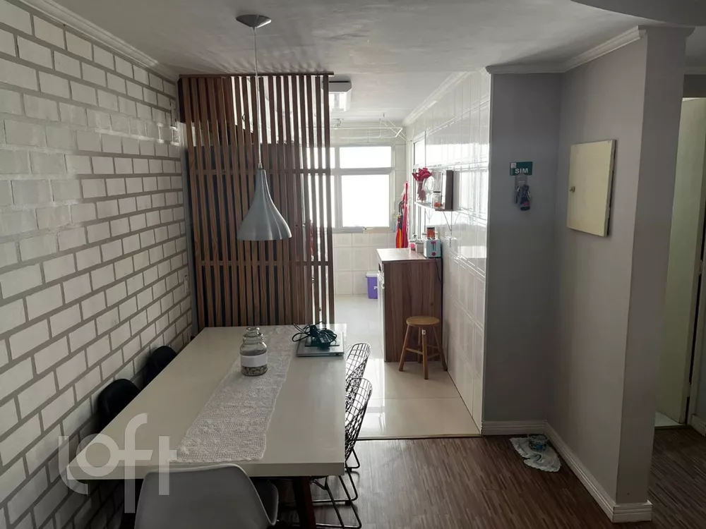 Apartamento à venda com 2 quartos, 52m² - Foto 2