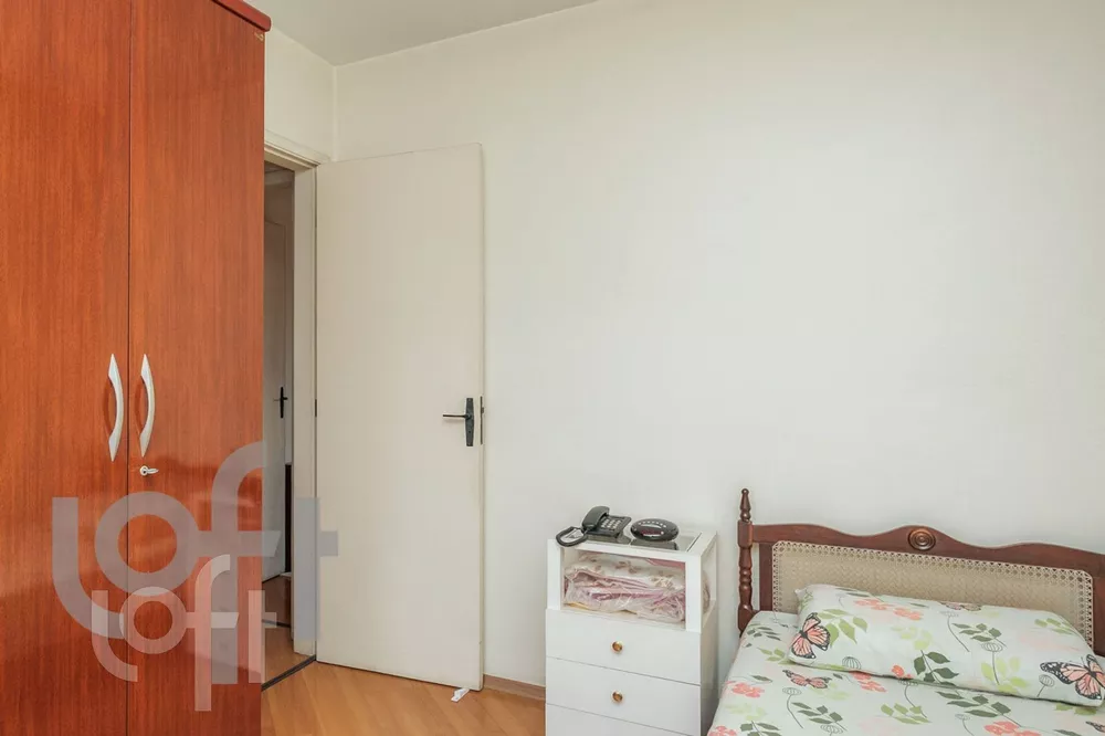 Apartamento à venda com 2 quartos, 60m² - Foto 8