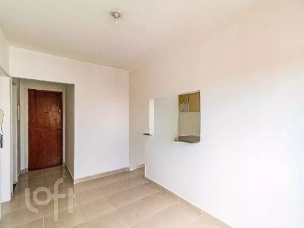 Apartamento à venda com 1 quarto, 41m² - Foto 1