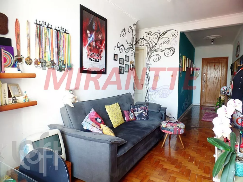 Apartamento à venda com 1 quarto, 60m² - Foto 1