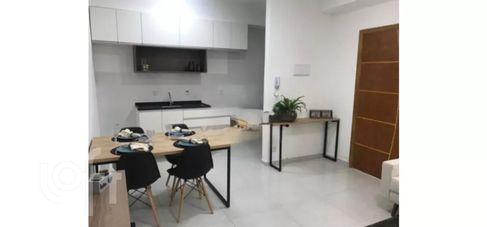 Apartamento à venda com 2 quartos, 45m² - Foto 1