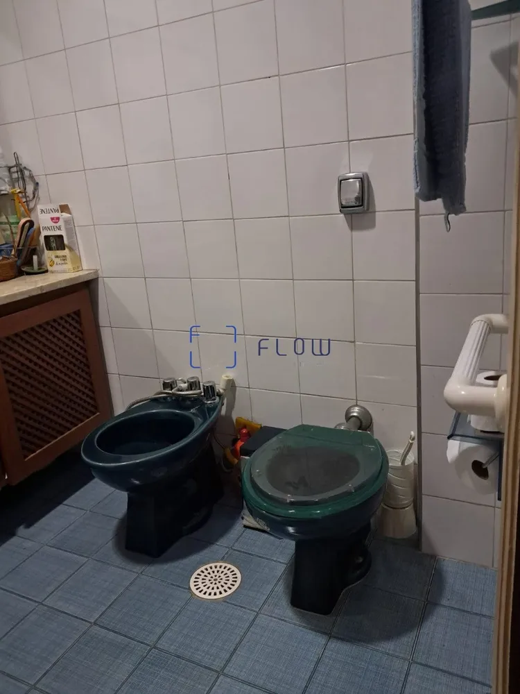 Apartamento, 2 quartos, 90 m² - Foto 1
