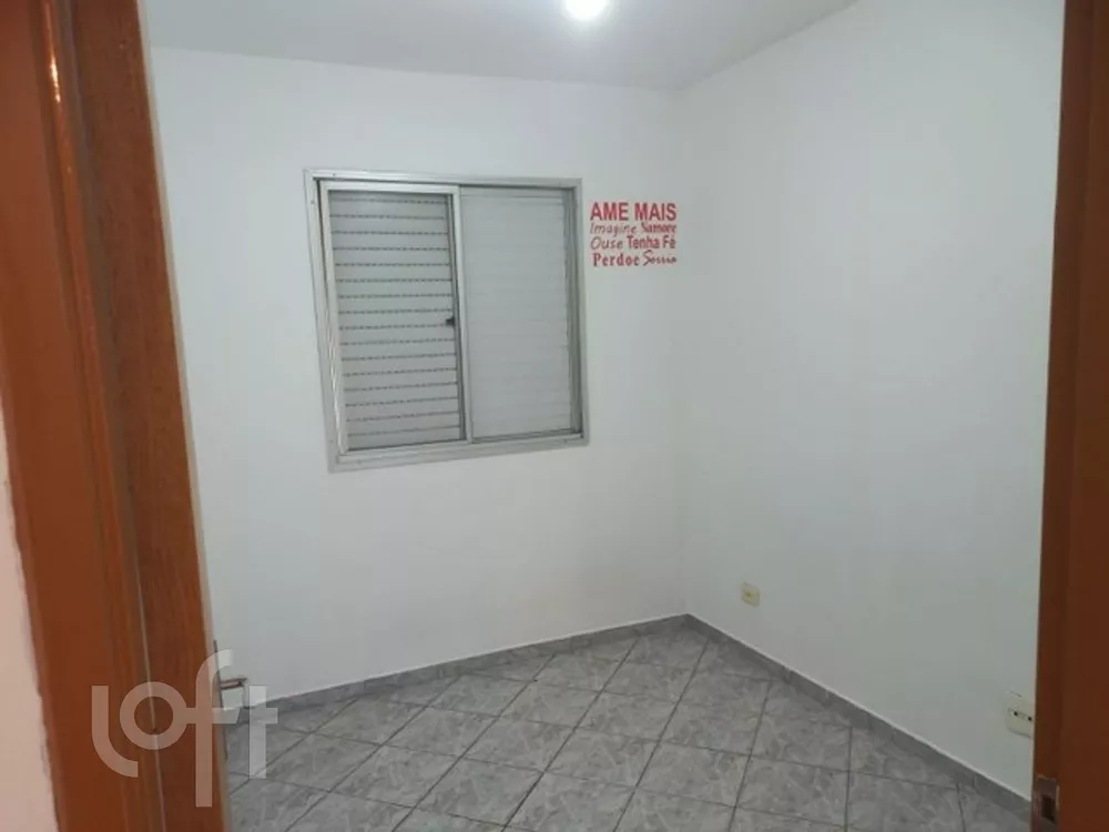 Apartamento à venda com 3 quartos, 60m² - Foto 4