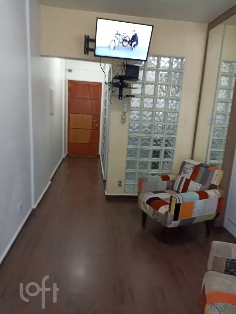 Apartamento à venda com 1 quarto, 28m² - Foto 1