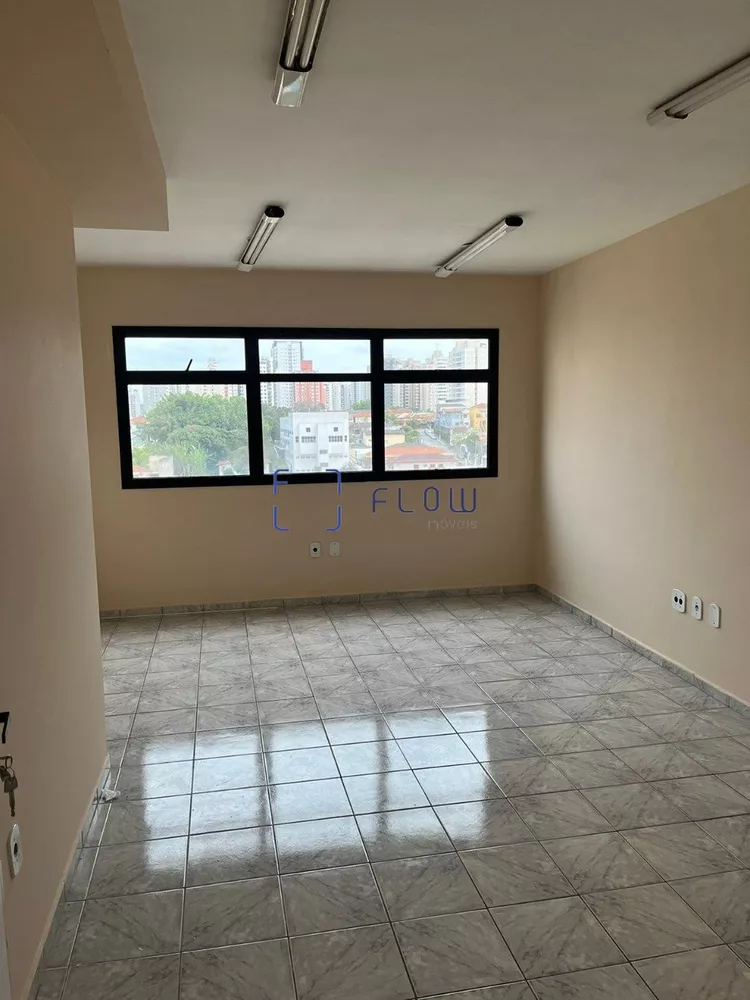 Conjunto Comercial-Sala à venda e aluguel, 29m² - Foto 1