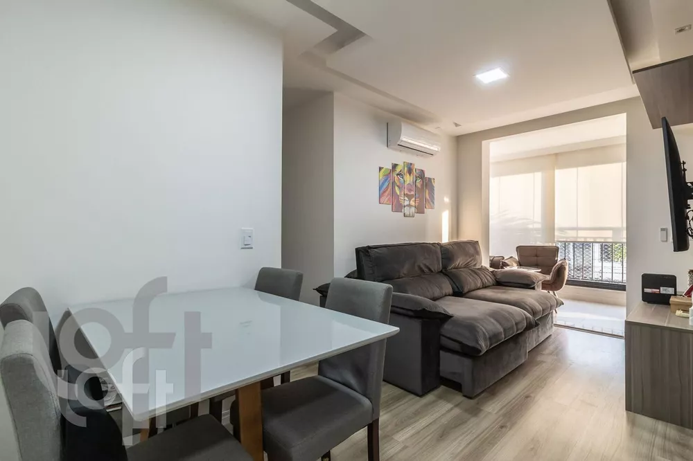 Apartamento à venda com 2 quartos, 62m² - Foto 1