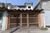 Casa, 5 quartos, 211 m² - Foto 40