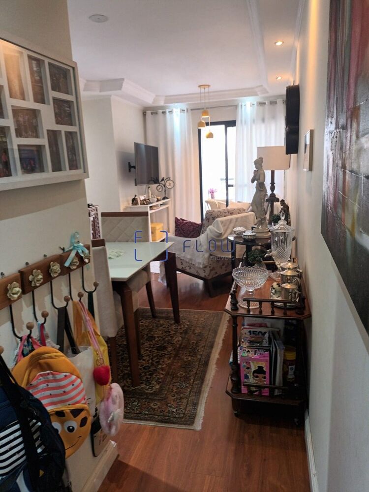 Apartamento à venda com 2 quartos, 75m² - Foto 1