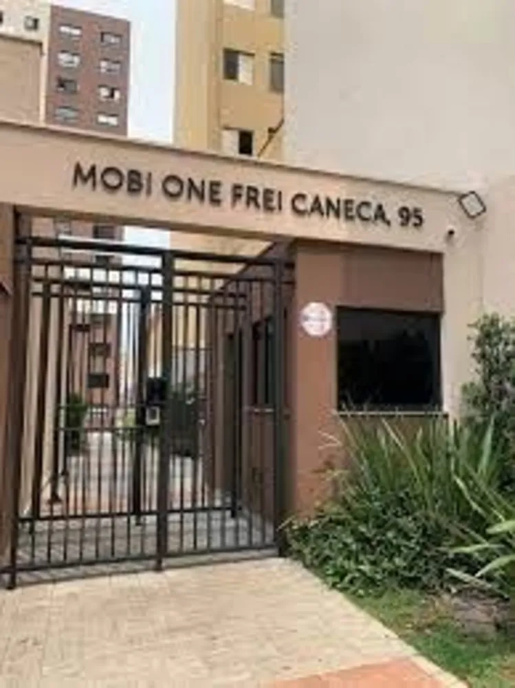 Apartamento, 1 quarto, 24 m² - Foto 2