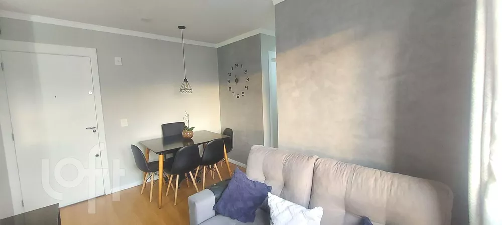 Apartamento à venda com 2 quartos, 44m² - Foto 1