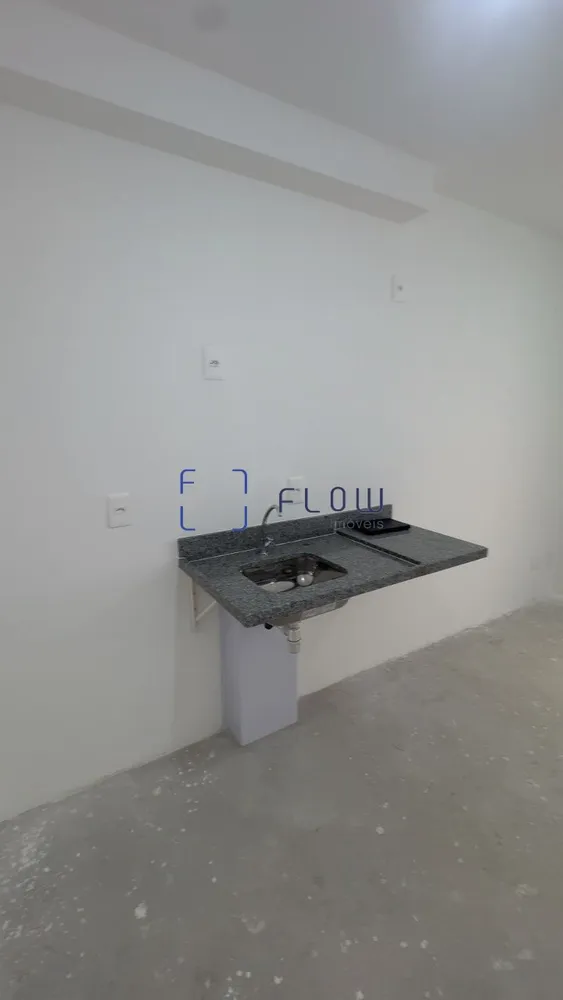 Apartamento, 1 quarto, 30 m² - Foto 8