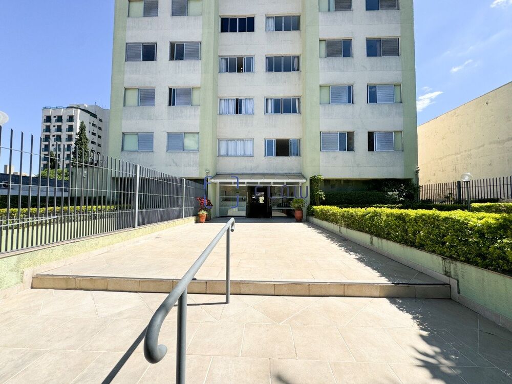 Apartamento, 2 quartos, 74 m² - Foto 22