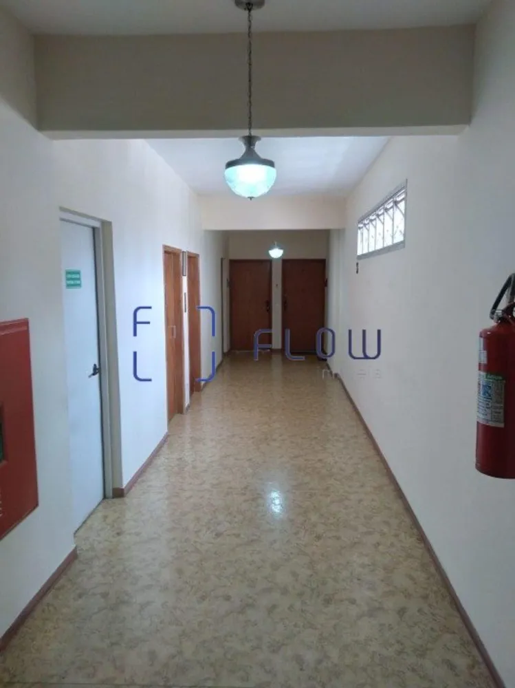 Apartamento, 2 quartos, 92 m² - Foto 1
