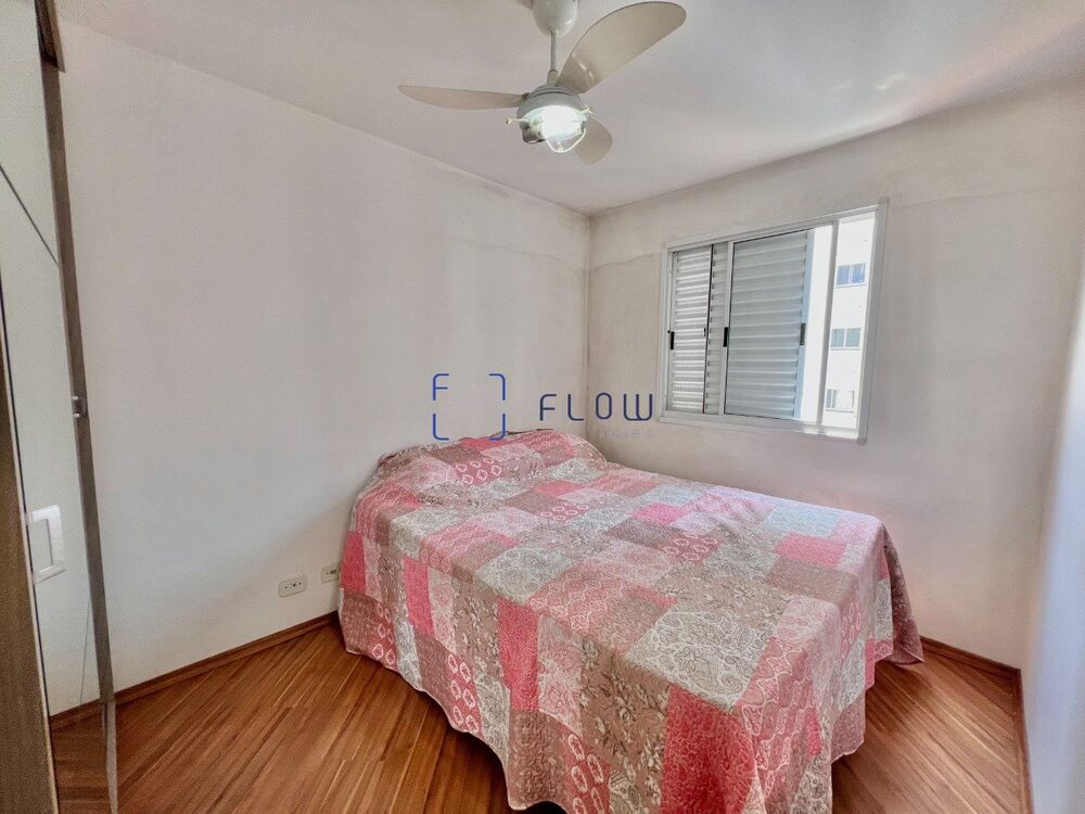 Apartamento, 2 quartos, 47 m² - Foto 13