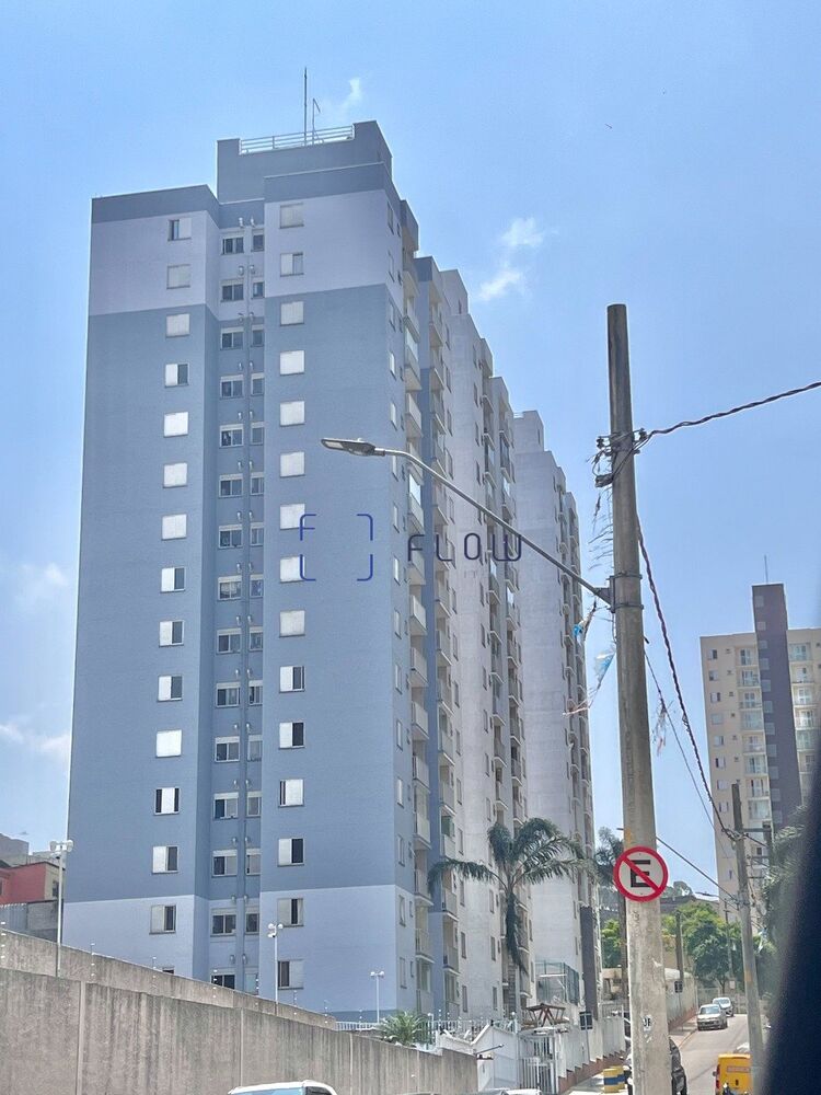 Apartamento, 2 quartos, 47 m² - Foto 44