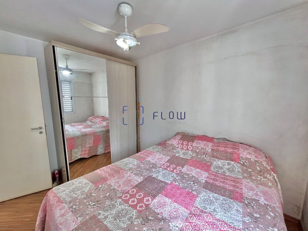 Apartamento, 2 quartos, 47 m² - Foto 15