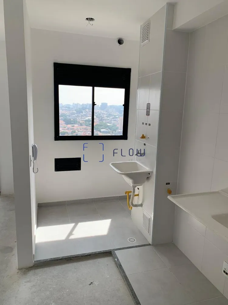 Apartamento, 2 quartos, 38 m² - Foto 4