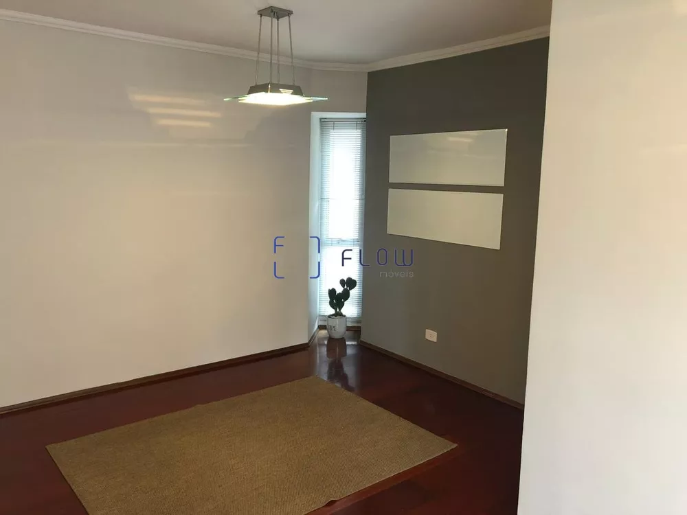 Apartamento à venda e aluguel com 2 quartos, 56m² - Foto 1