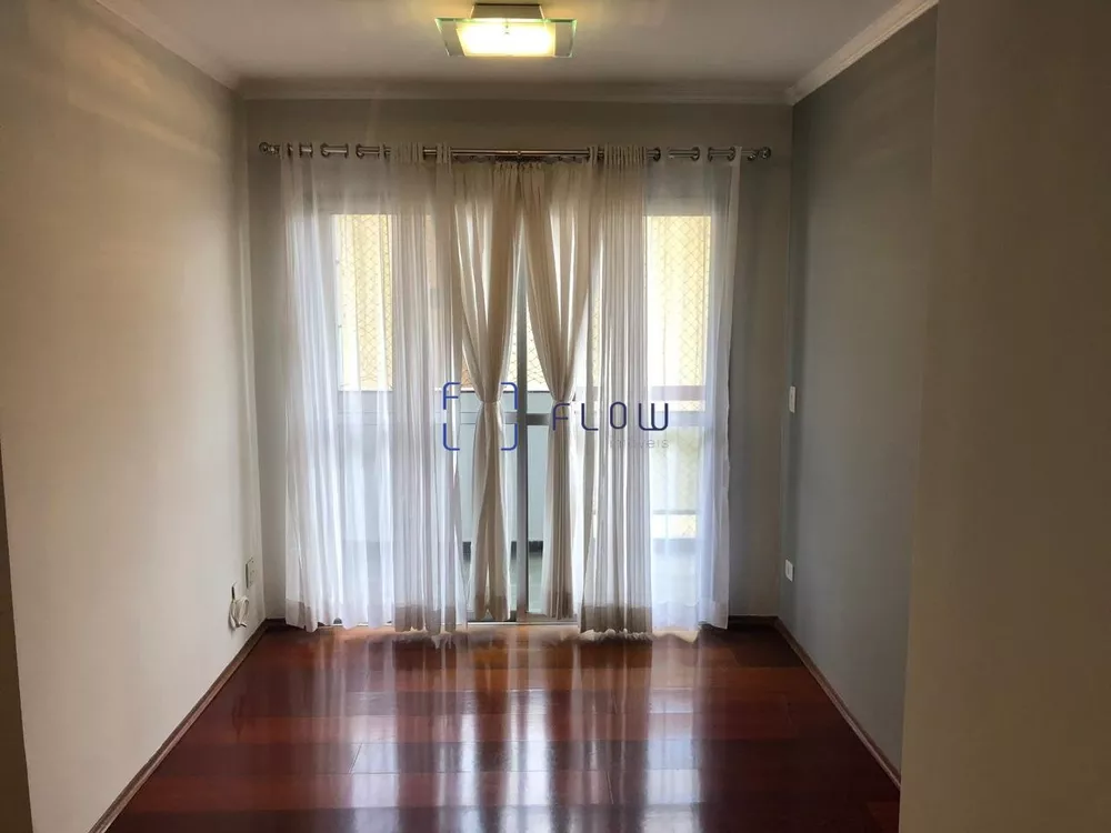 Apartamento à venda e aluguel com 2 quartos, 56m² - Foto 2