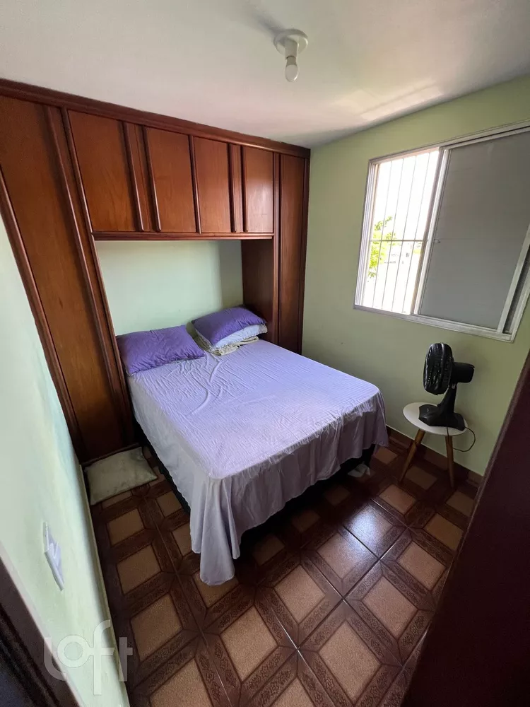 Apartamento à venda com 2 quartos, 44m² - Foto 3