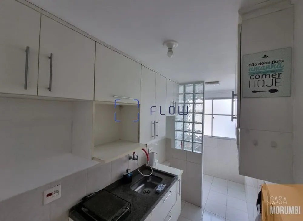 Apartamento, 2 quartos, 47 m² - Foto 7