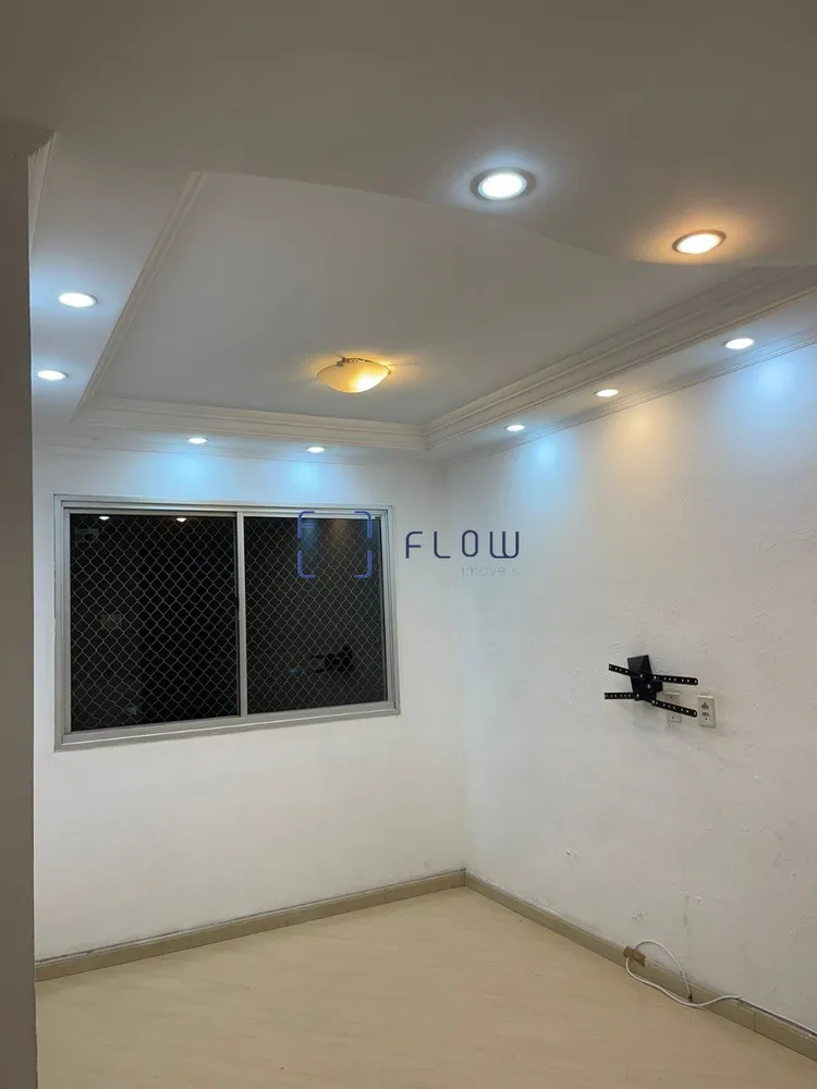 Apartamento, 2 quartos, 62 m² - Foto 1