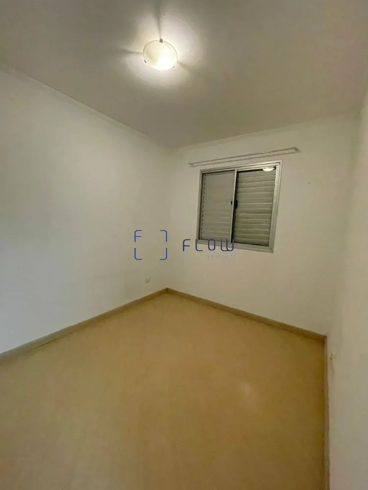 Apartamento, 2 quartos, 62 m² - Foto 7