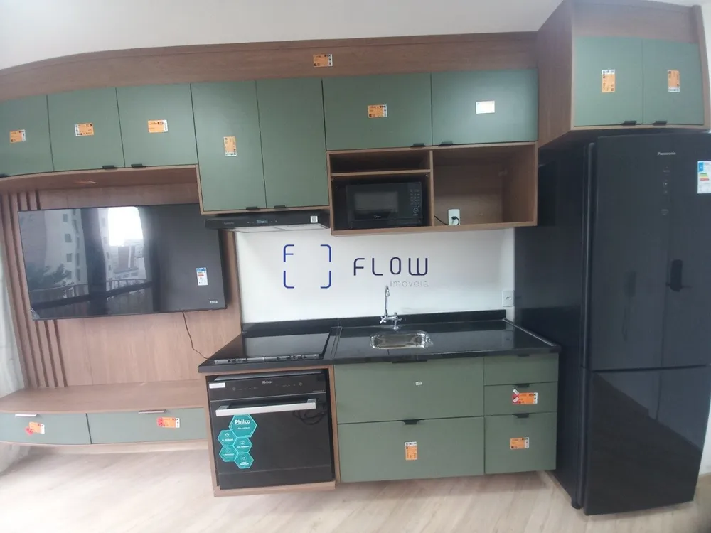 Apartamento, 1 quarto, 28 m² - Foto 1