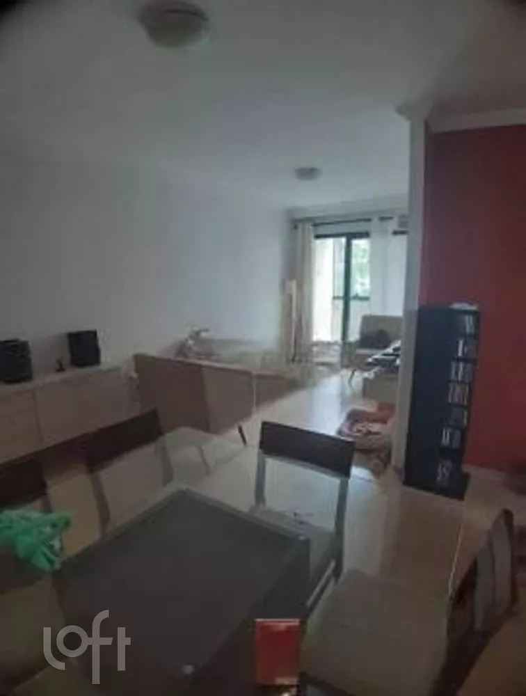 Apartamento à venda com 2 quartos, 65m² - Foto 1