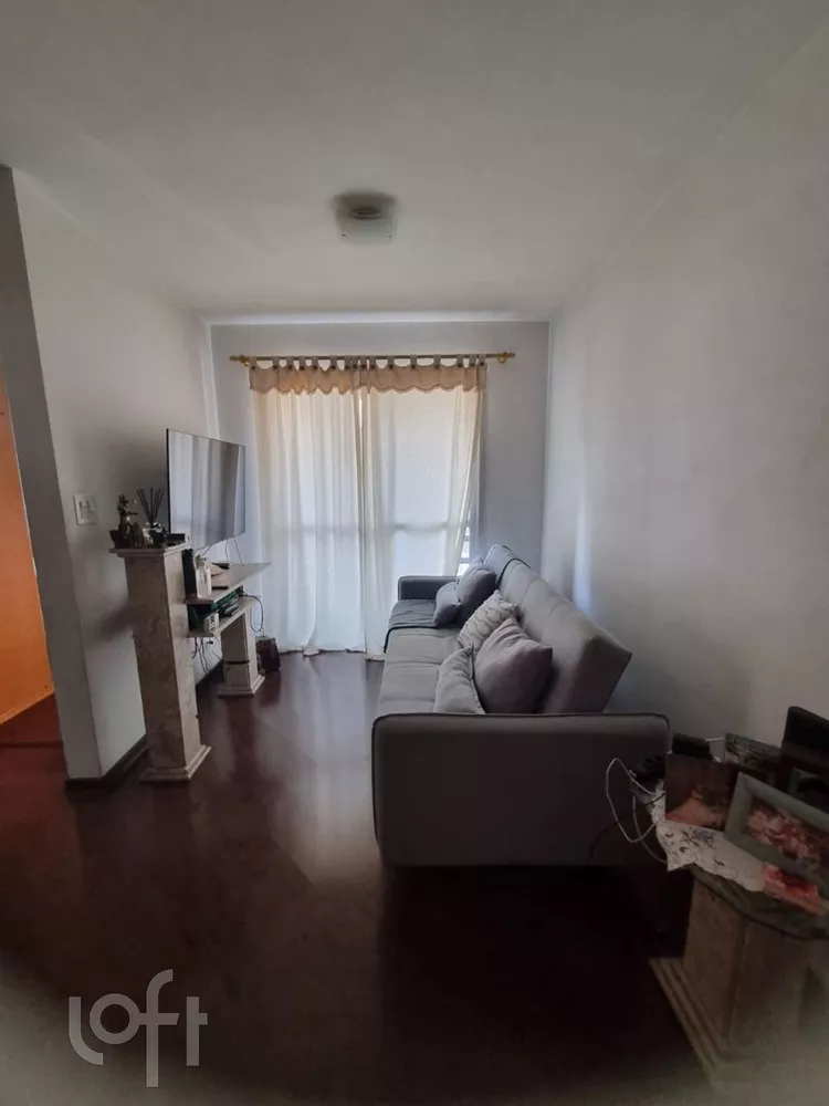 Apartamento à venda com 2 quartos, 50m² - Foto 1