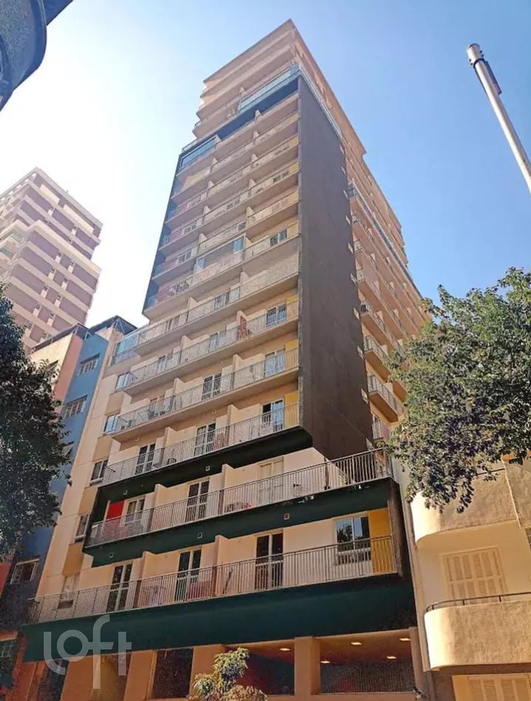 Apartamento à venda com 1 quarto, 24m² - Foto 1