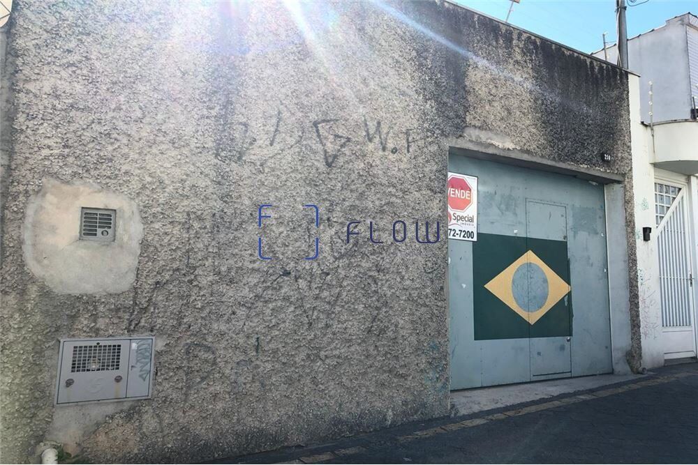 Terreno à venda, 222m² - Foto 12