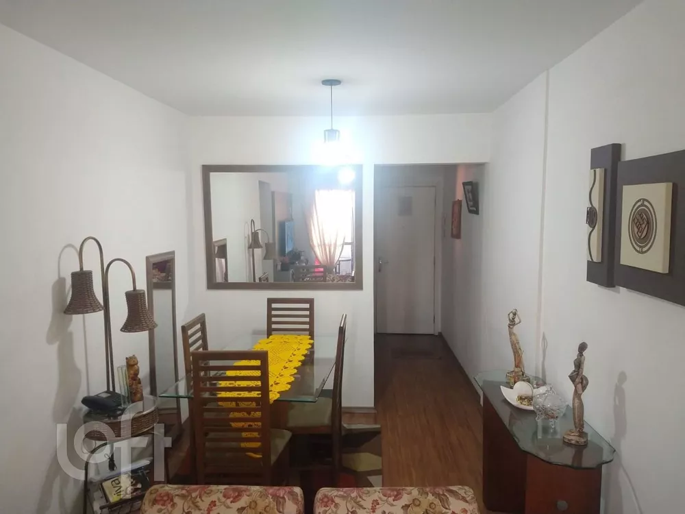 Apartamento à venda com 2 quartos, 55m² - Foto 1