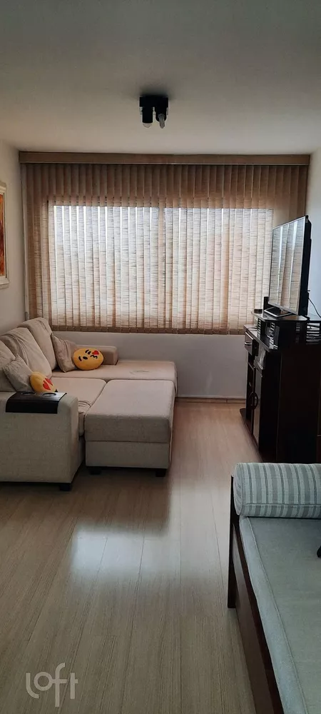 Apartamento à venda com 1 quarto, 52m² - Foto 1