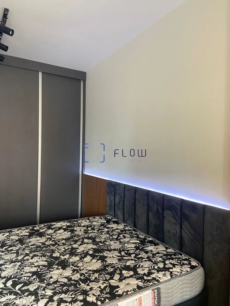 Apartamento, 1 quarto, 28 m² - Foto 16