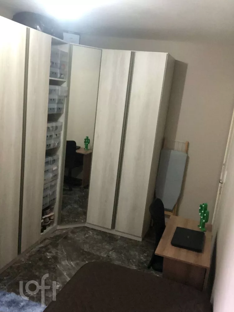 Apartamento à venda com 2 quartos, 48m² - Foto 2