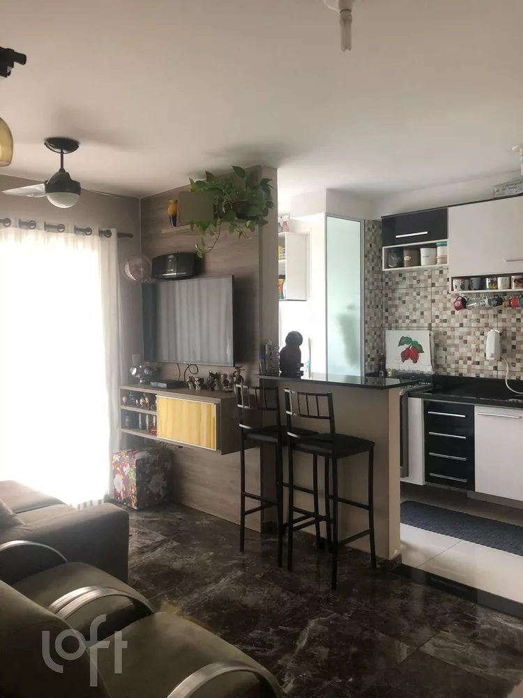 Apartamento à venda com 2 quartos, 48m² - Foto 1