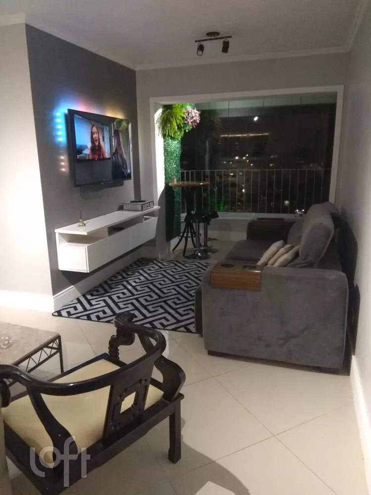 Apartamento à venda com 2 quartos, 66m² - Foto 1