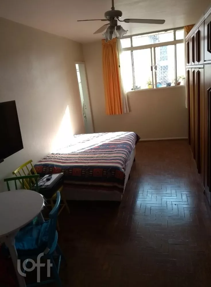 Apartamento à venda com 1 quarto, 32m² - Foto 1