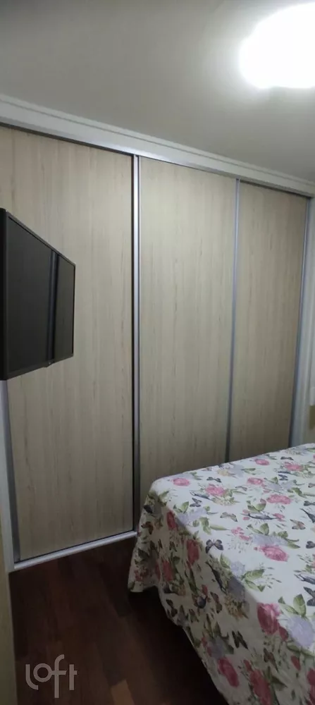 Apartamento à venda com 2 quartos, 43m² - Foto 2