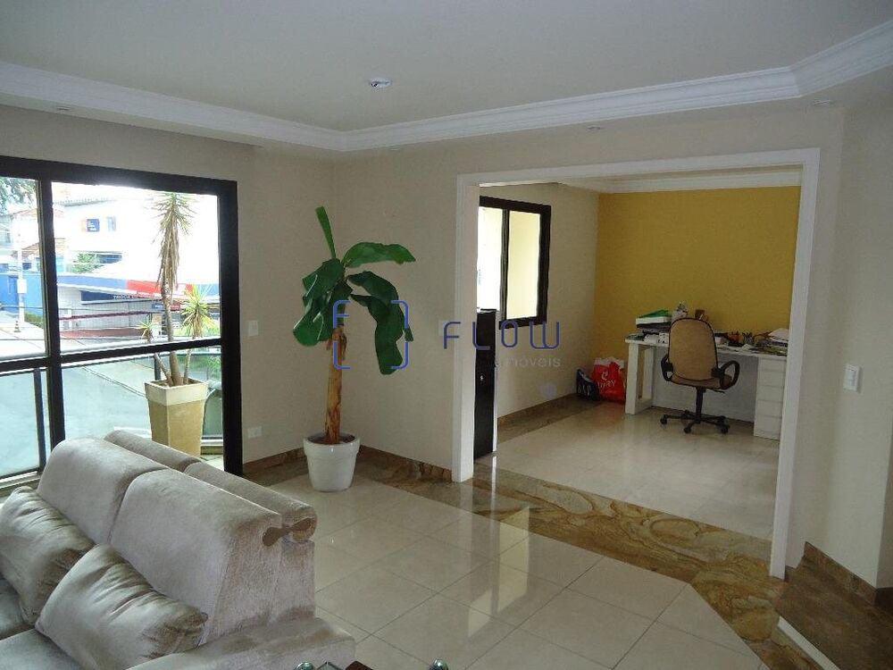 Apartamento, 4 quartos, 246 m² - Foto 1