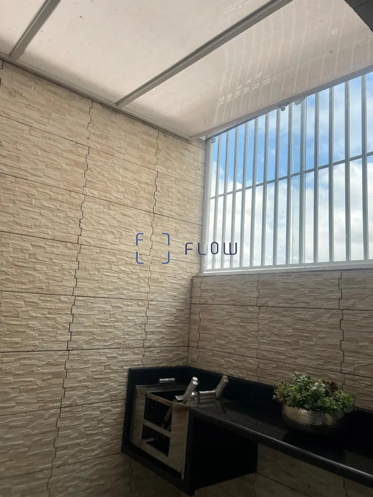 Apartamento, 2 quartos, 120 m² - Foto 1